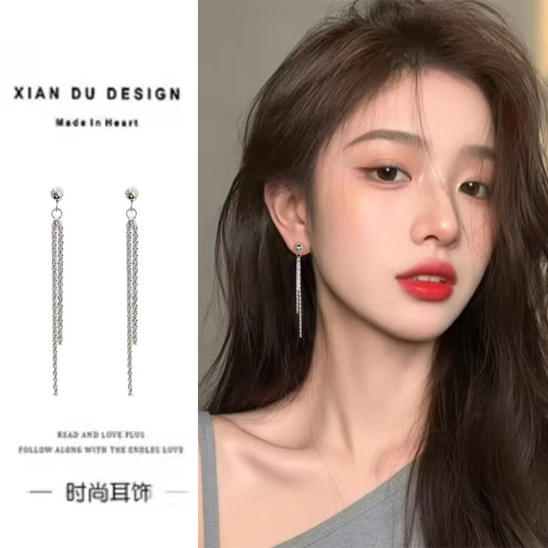 波光粼粼长款流苏耳环女轻奢高级感蚊香盘耳夹无耳洞方圆脸耳饰,饰品/流行首饰/时尚饰品新,耳环,淘宝优惠券,粉丝福利购,淘宝优惠卷