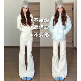 低腰显瘦垂感直筒裤 新款 女2026春季 白色小个子不贴腿微喇叭牛仔裤