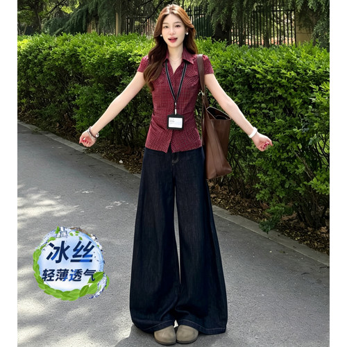 莱赛尔天丝阔腿牛仔裤女2026新款夏薄款高腰垂感小个子冰丝直筒裤
