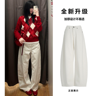 高腰宽松高级垂感香蕉镰刀裤 女2026新款 子 白色阔腿弯刀牛仔裤 美式