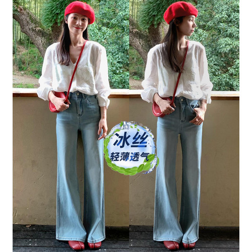 浅蓝莱赛尔天丝不贴腿微喇裤2026