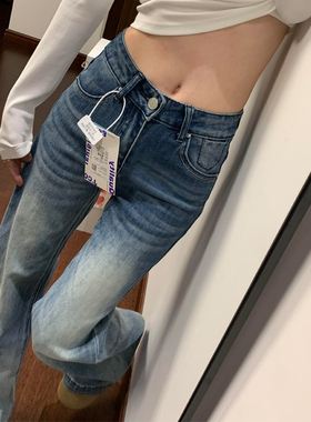 浅蓝色不贴腿微喇牛仔裤女2026新款复古高腰垂感显瘦直筒喇叭裤子