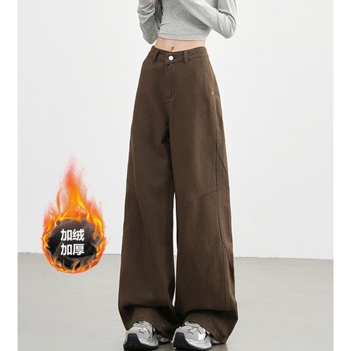 美拉德棕咖色加绒阔腿弯刀牛仔裤