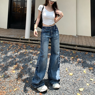 美式复古低腰微喇牛仔裤女2024秋季重工水洗不贴腿宽松显瘦阔腿裤