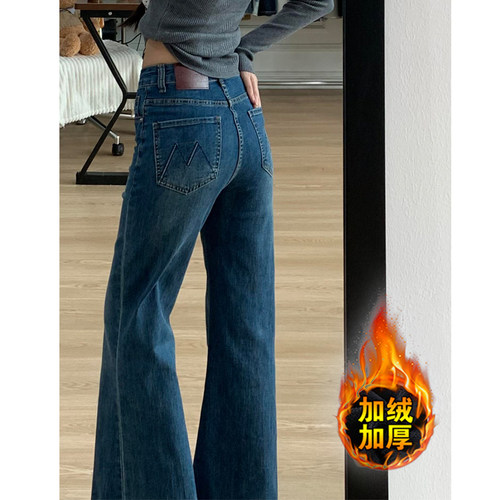深蓝色加绒不贴腿微喇牛仔裤冬季