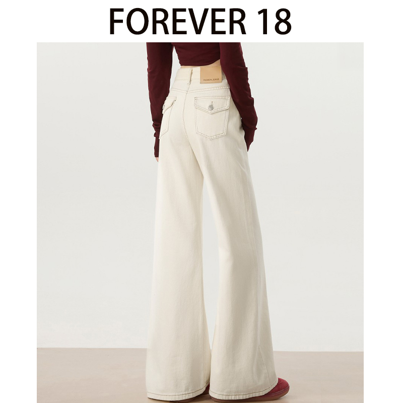 米白色加绒不贴腿微喇裤女2025冬