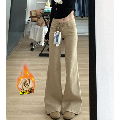 美式卡其色加绒加厚微喇叭牛仔裤