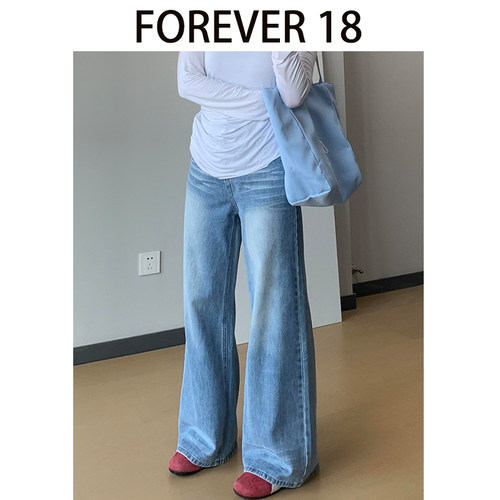 浅蓝色阔腿牛仔裤女2025早秋新款