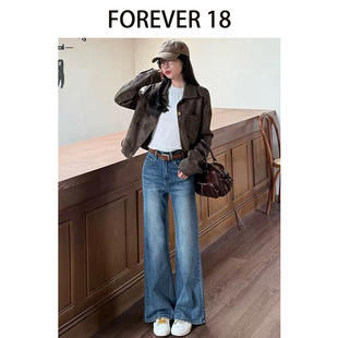 高腰显瘦小个子拖地裤 新款 子 女2026春季 复古深蓝不贴腿微喇牛仔裤