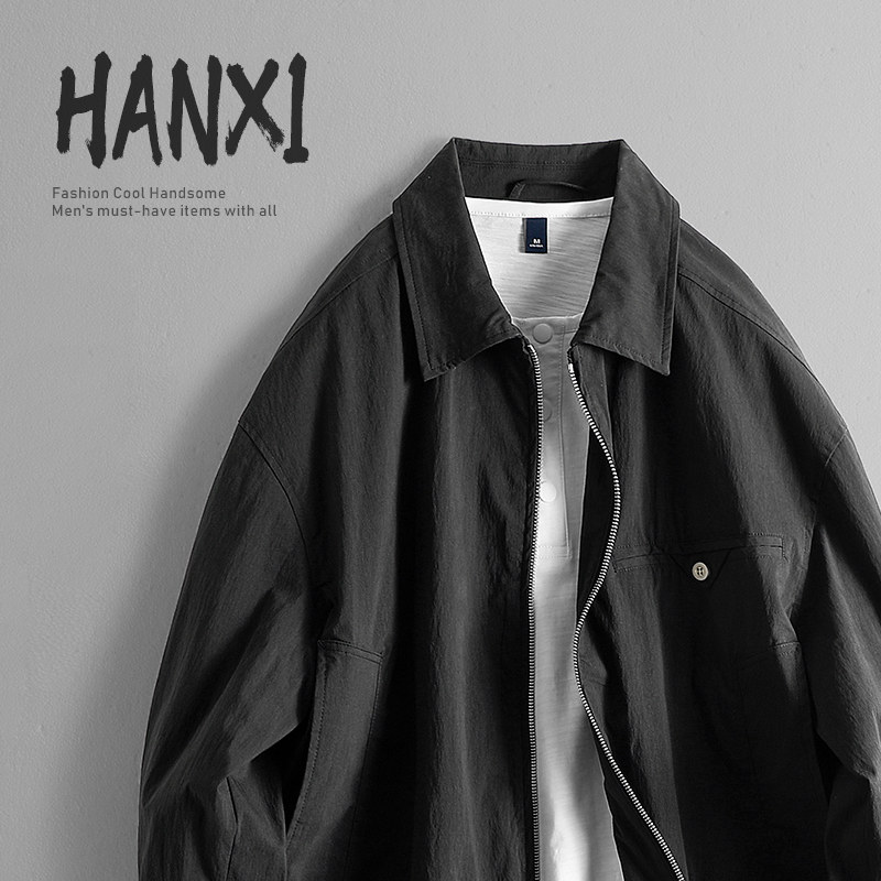 2025春秋季韩版简约百搭轻商务纯色男士老钱风休闲翻领宽松夹克男