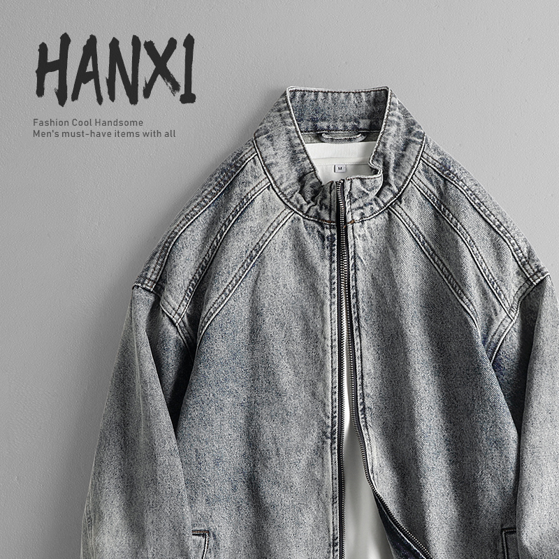 2025新款秋季复古休闲立领机车牛仔外套男士夹克复古拉链款牛仔衣
