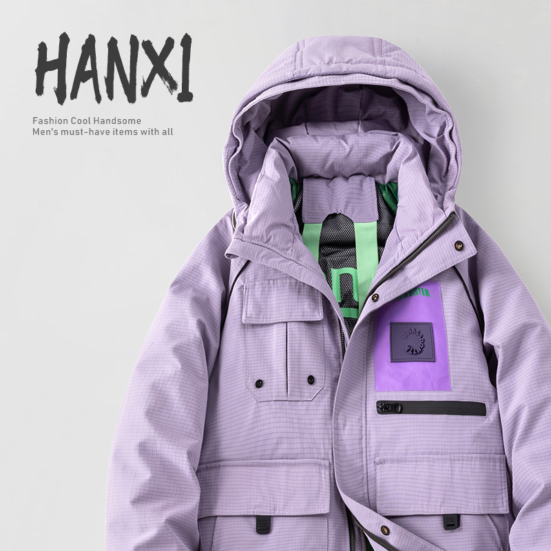 冬季加厚高充绒量羽绒服男潮牌高端90白鸭绒保暖连帽防风防寒外套