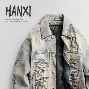 2025冬季个性手工刺绣保暖抗寒外套潮牌废土风做旧牛仔羽绒服男士