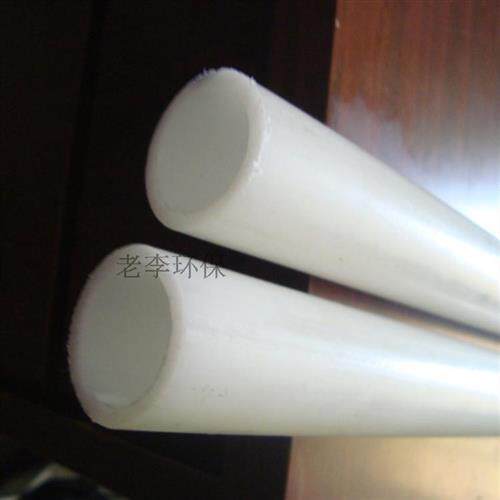 pp管优质PP管子/聚丙烯管/PP管材/耐酸耐碱DN15/20/25/32GRPP管