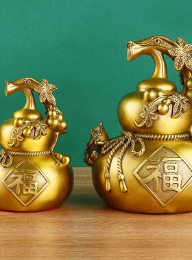 黄铜福到葫芦铜摆件五福临门福禄工艺品乔迁客厅玄关办公室礼品