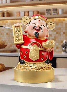 转运财神爷招财摆件新款客厅玄关轻奢高档装饰品店铺前台开业礼物