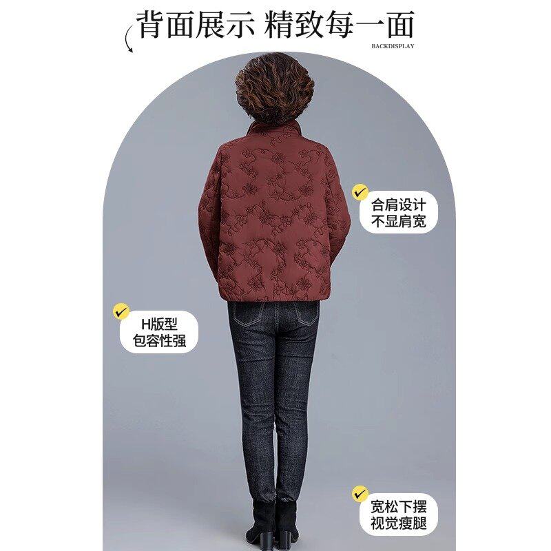 本命年妈妈羽绒棉服冬装加绒加厚中老年人女士外套短款秋冬季棉袄