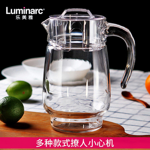 清仓乐美雅玻璃壶热水壶冷水壶盖子壶盖果汁冷饮壶茶壶鸭嘴扎壶清