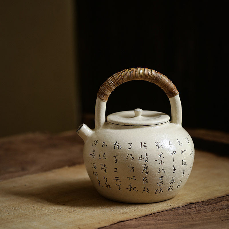 溪元粉引刻字煮水壶煮茶壶开片可养手工复古茶壶煮老白茶提梁壶