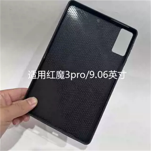 赛梵格硅胶轻薄简约红魔轻薄