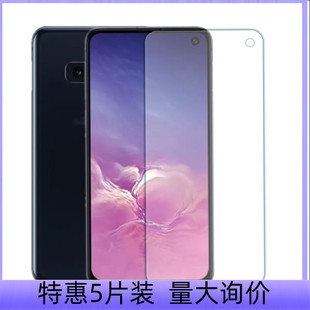 适用三星s10e钢化膜全屏钢化玻璃贴膜galaxys10手机高清保护贴a90全覆盖屏保samsung防爆galaxy原厂a60刚化模