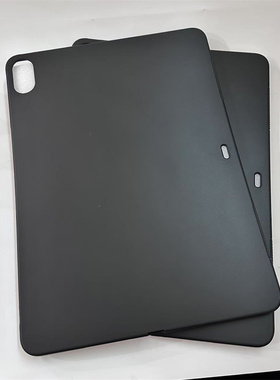 适用oppopad4pro保护套PAD4Por平板电脑保护壳13.2英寸轻薄全包软壳OPPO新款iPad黑色磨砂素材防摔外壳单壳