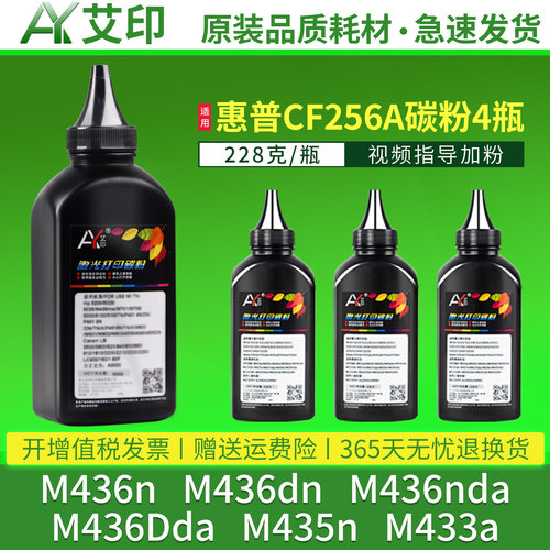 加黑高清效果 技术支持 视频加粉指导