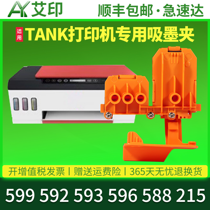 疏通排气 操作简单 不伤机器 技术支持