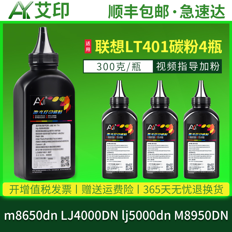 加黑高清效果  技术支持  视频指导加粉