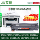 适用惠普P1505硒鼓P1505n M1522nf M1120n M1120mfp HP36A CB436A墨盒佳能LBP3250 CRG313打印机易加粉盒碳粉