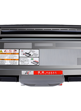 适用兄弟MFC7340硒鼓DCP7030 MFC7450 TN-2115 7440N 7840N 7040