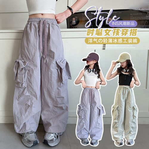 女童工装裤夏季休闲运动裤儿童潮酷速干女大童宽松裤子薄款外穿