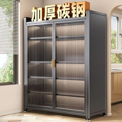 厨房置物架多功能落地储物餐边柜