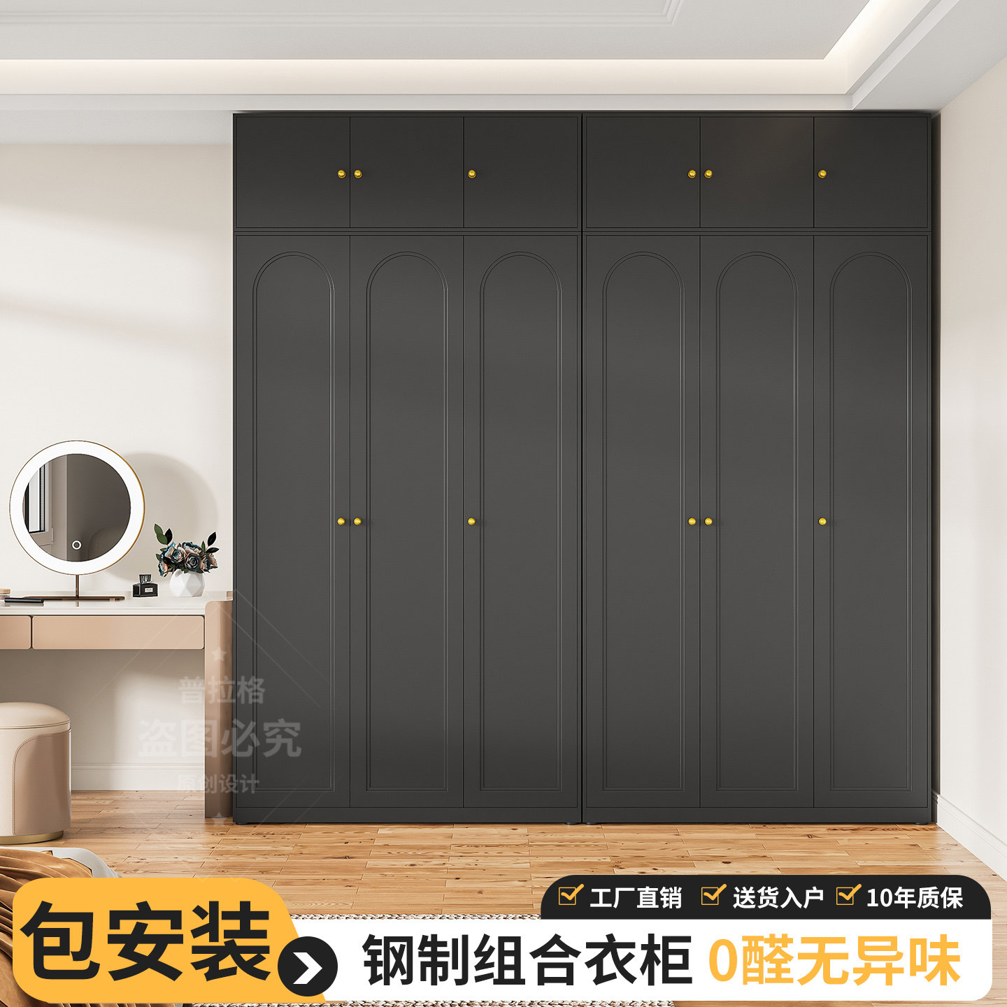 钢制儿童衣柜2026新款爆款家用卧室简易组装铁艺新型金属成品衣橱,住宅家具,自由组合衣柜,淘宝优惠券,粉丝福利购,淘宝优惠卷