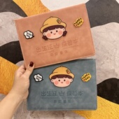 2025新版 儿童宝宝医学出生证明保护套可爱预防接种证疫苗本收纳套