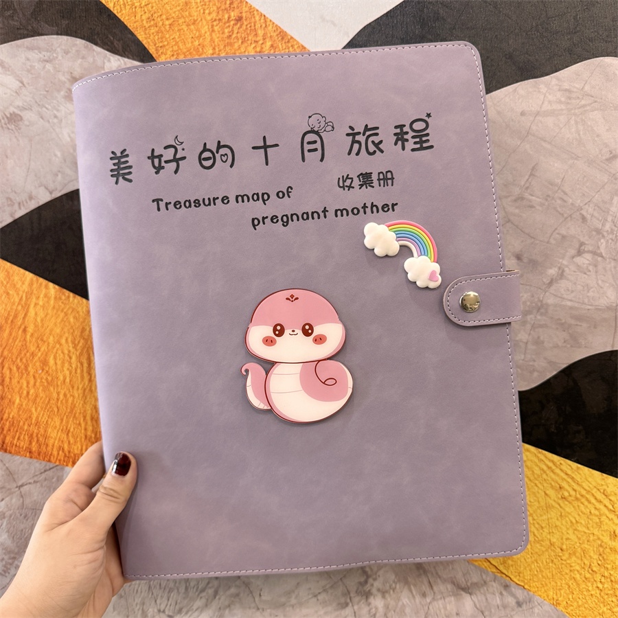 蛇宝宝孕检收纳册孕妈软皮档案册