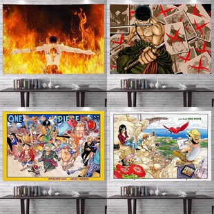 海贼王背景布ins挂布海报动漫画布宿舍床头墙面装饰墙布路飞索隆