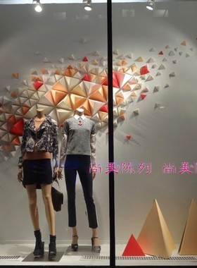 墙壁装饰橱窗dp点场景道具