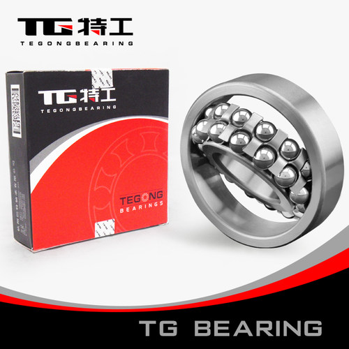 TG特工双列调心球轴承1208K 111208内径40外径80厚度18mm精度P5