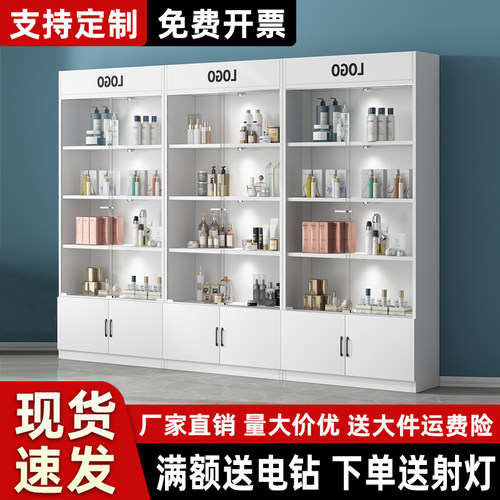 带锁玻璃储物产品展示柜