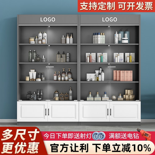 货架展示架产品手办展示柜样品陈列柜美容院美甲收纳玻璃柜置物架