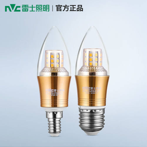 雷士照明LED灯泡e27e14小螺口吊灯光源家用节能尖泡蜡烛泡玉米泡