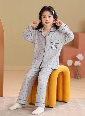 MONG TON儿童睡衣女童HelloKitty纯棉长袖开衫少女家居服套装