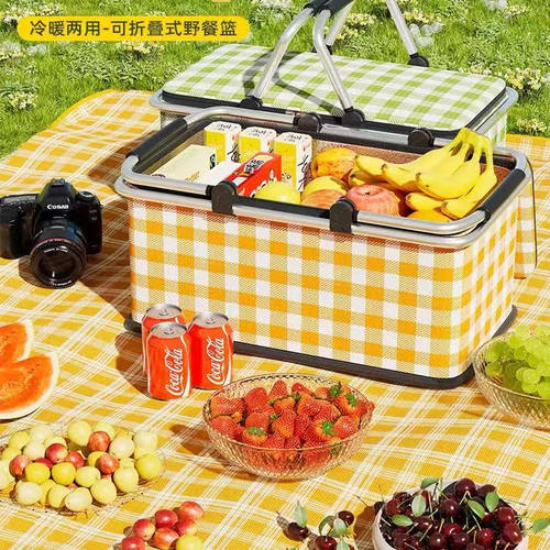 问露可折叠户外野餐篮