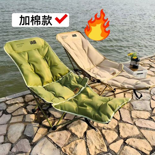 问露新款坐躺睡三用户外折叠椅午休躺椅便携式露营椅沙滩椅钓鱼