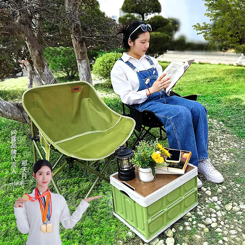 2025年新款折叠椅月亮椅钓鱼椅休闲椅能折叠户外椅子凳子露营问露