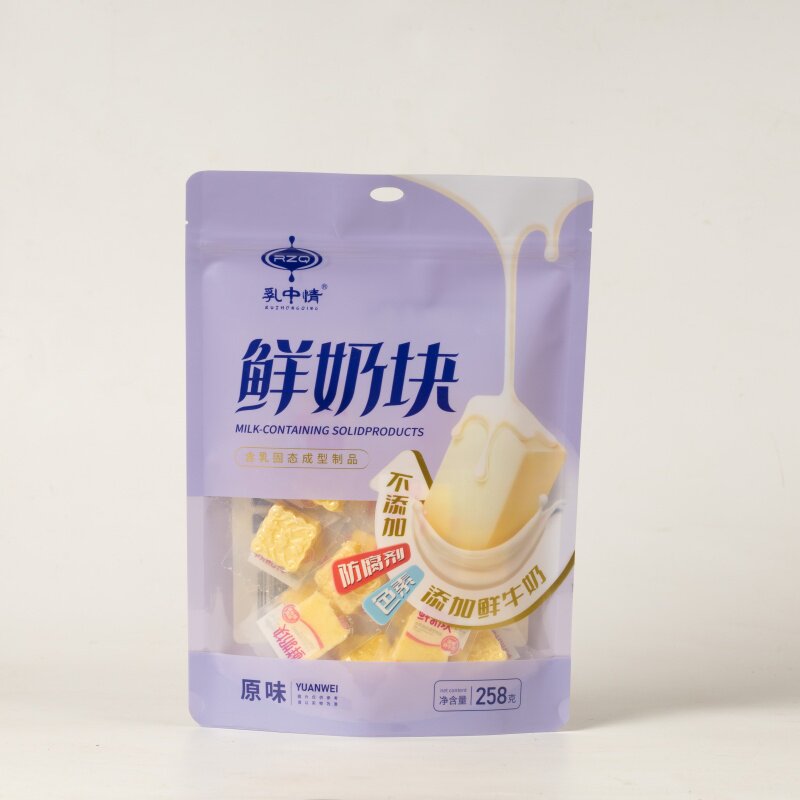 乳中情鲜奶块内蒙古特产牛奶酪块原味无蔗糖蔓越莓味零食袋装258g