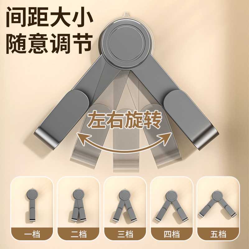 免打孔锅盖支架置物架厨房支架强力吸盘式壁挂锅盖架托菜壁挂