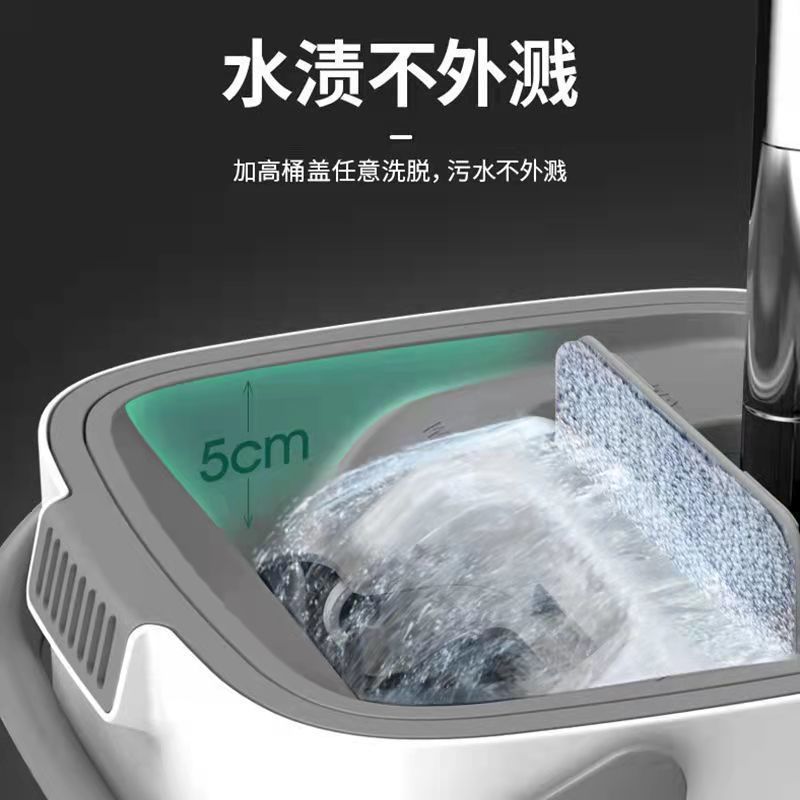 加厚款懒人免手洗拖把用刮刮净拖把桶拖地神器平板拖神器一拖净