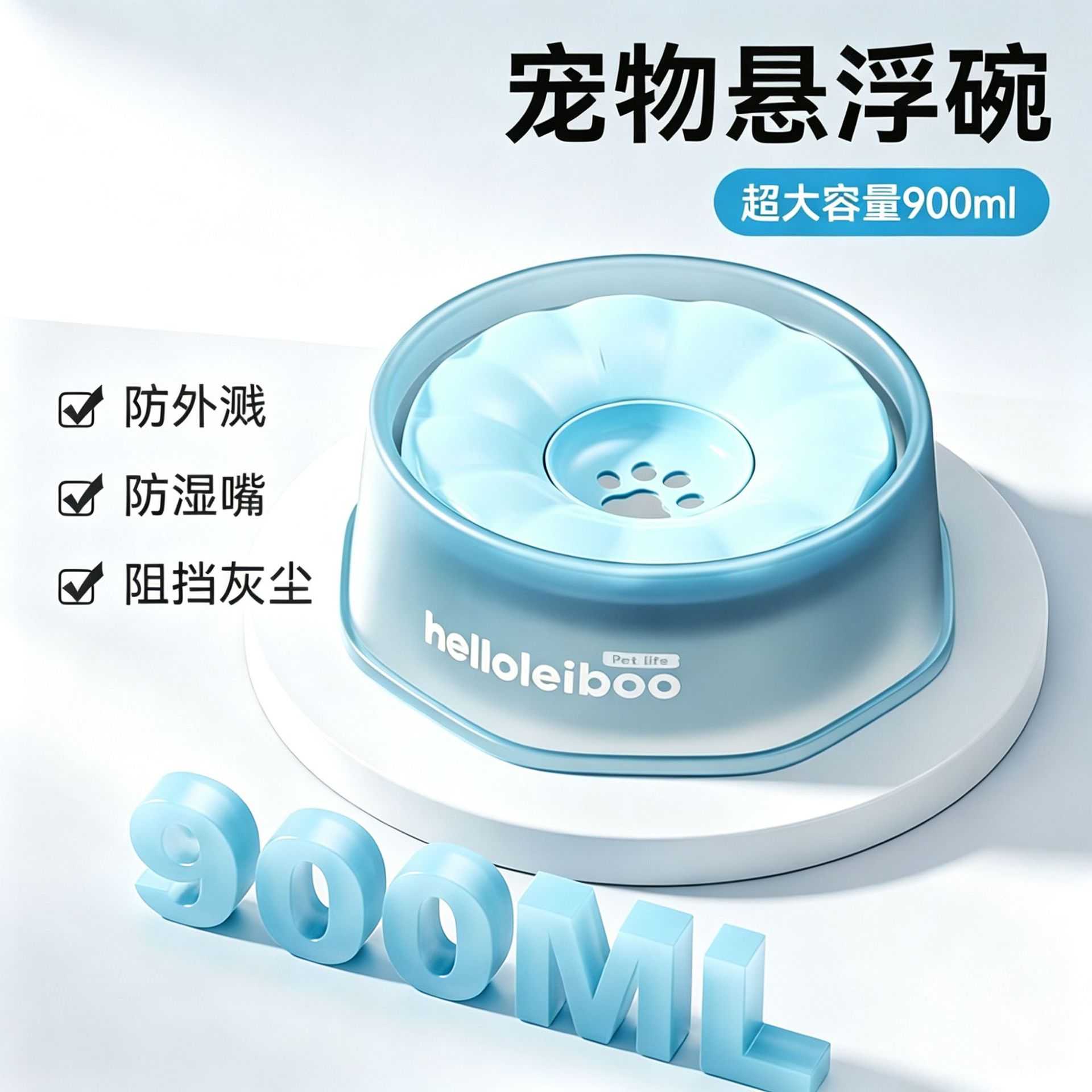 婴幼儿学步带防勒宝宝学走路站立防摔小孩护腰牵引绳四季通用